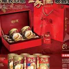 Best Canned Abalone Brand for CNY 2025: Chuen Jia Fu 全家福 Canned Abalone